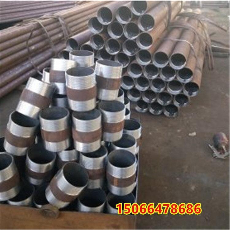 牡丹江无缝管打孔 内外挑丝无缝钢管:新闻