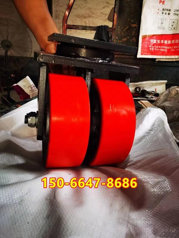 成都14寸8吨脚轮(今日/资讯)