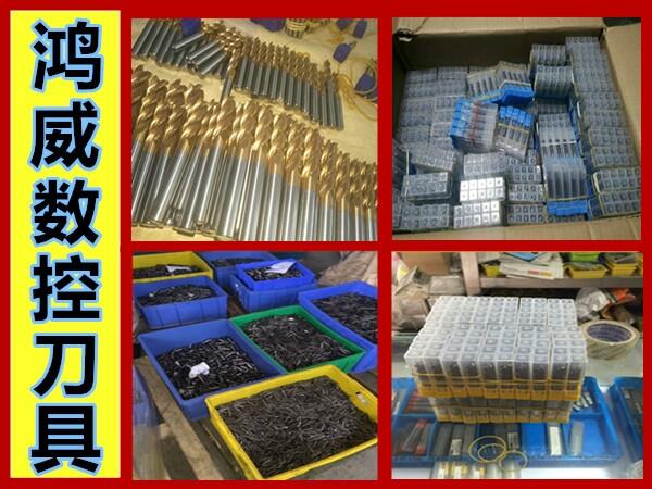 哪里收铣刀回收陶瓷钨钢湖南省芙蓉