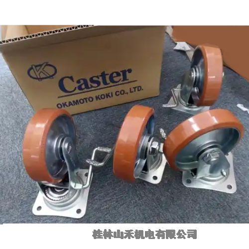 ƹӦձUCHIMURAڴ607XN