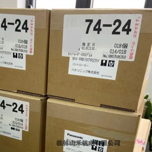 ձPanasonic»BV-R04-TH2F