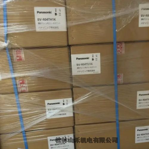 ձPanasonic¹˷BV-R04TH1K