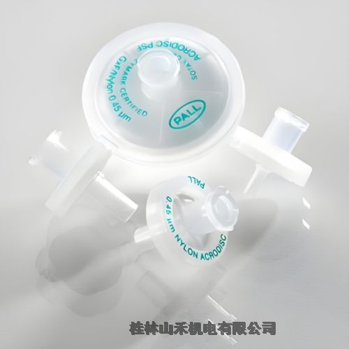 ĶPallͷVersapor Acrodisc