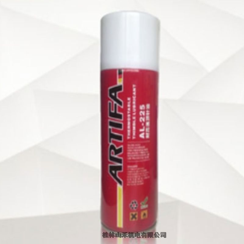 ƹӦARTIFA͸¶AL-225