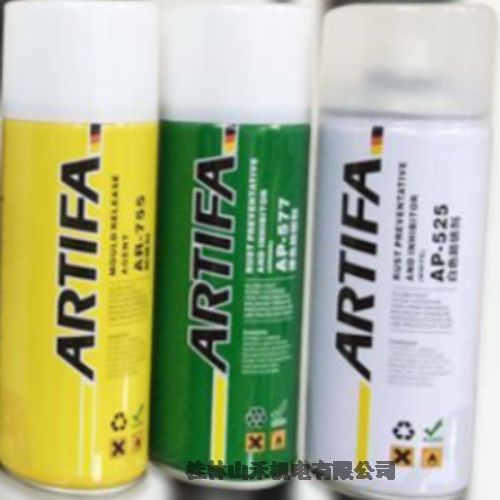 ƹӦARTIFA͸¶AL-225A