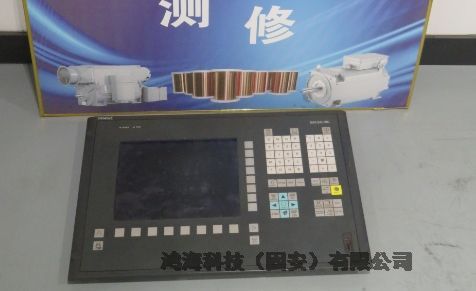 ά6FC5203-0AF00-0AA1ά