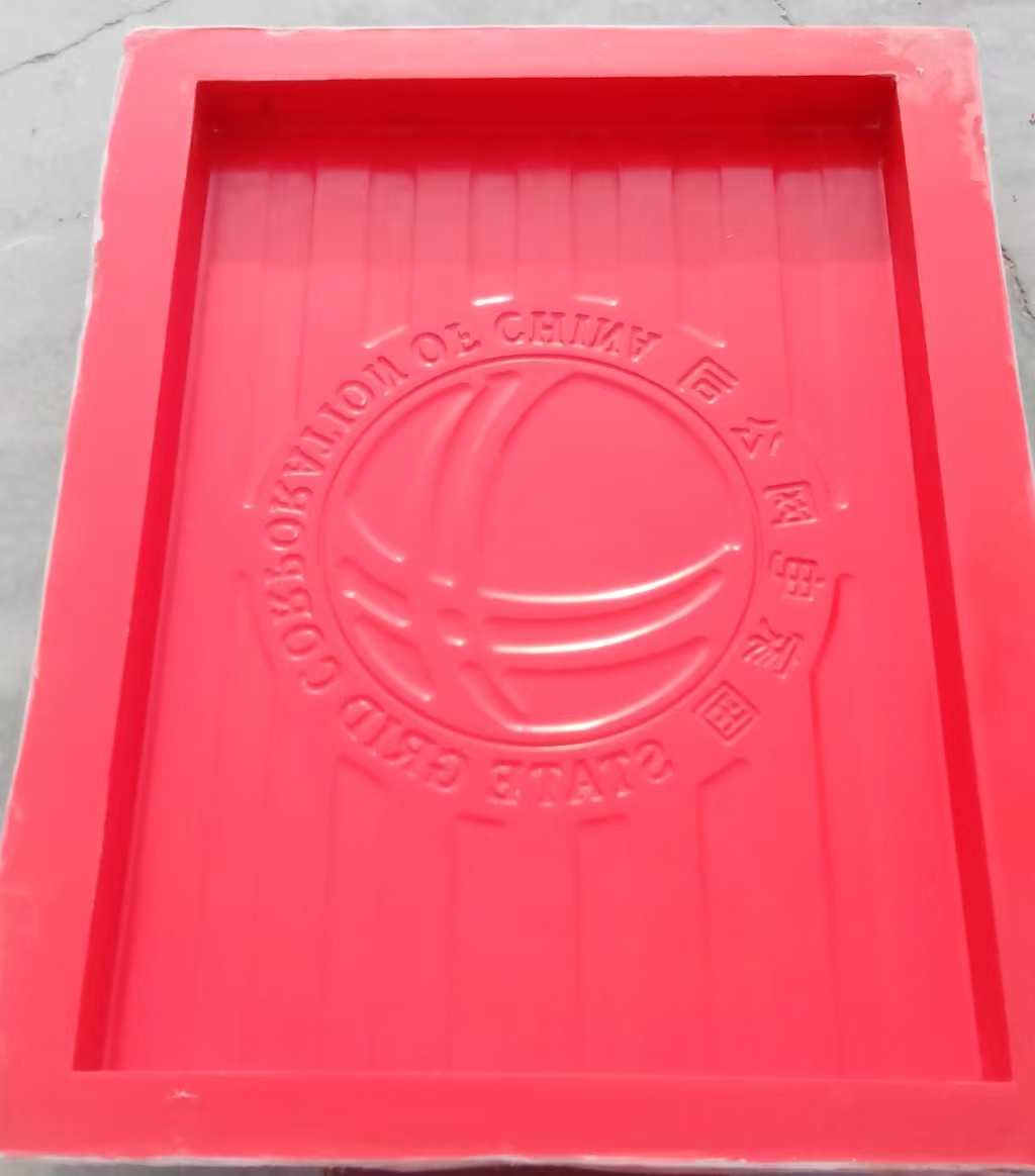 玻璃钢电网盖板模具厂家批发