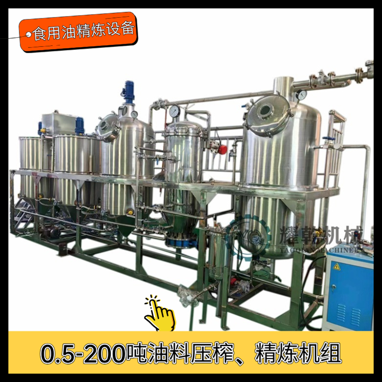 ȫ׺ͼӹ豸 մһֺ;豸 ƺϸ֬豸