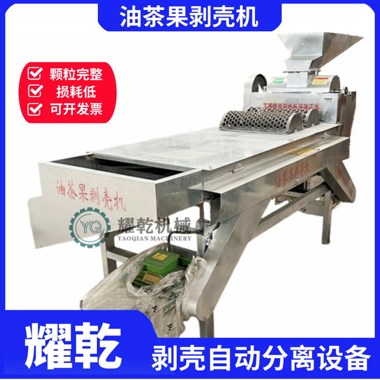 ͲѰǻ СͼͲѿǻ ȫԶ컨ȥɸ豸