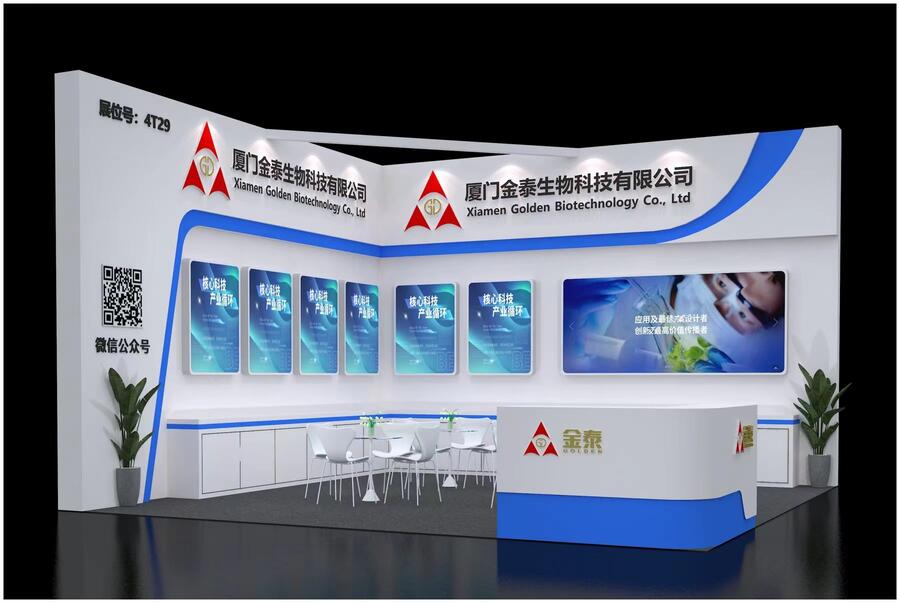 չ54ƽװչ̨/չյչλð