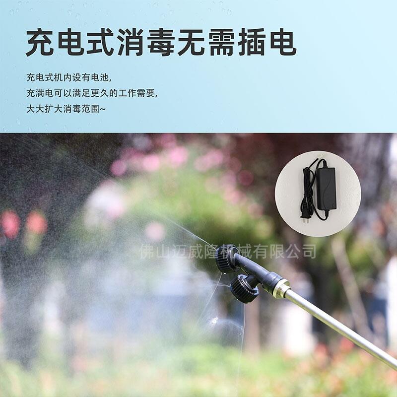 3WBD-15A綯ʽ15Lɱҩһ;