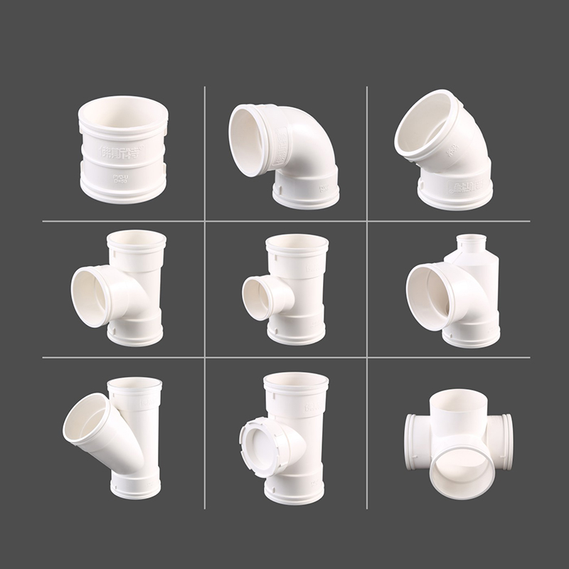 ˹PVCˮܼͷֱܹˮȫɶ