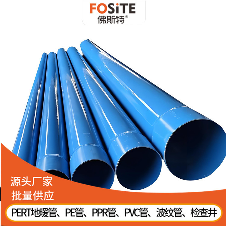 ˹ɫpvc򾮹侮 ɶ ڹ