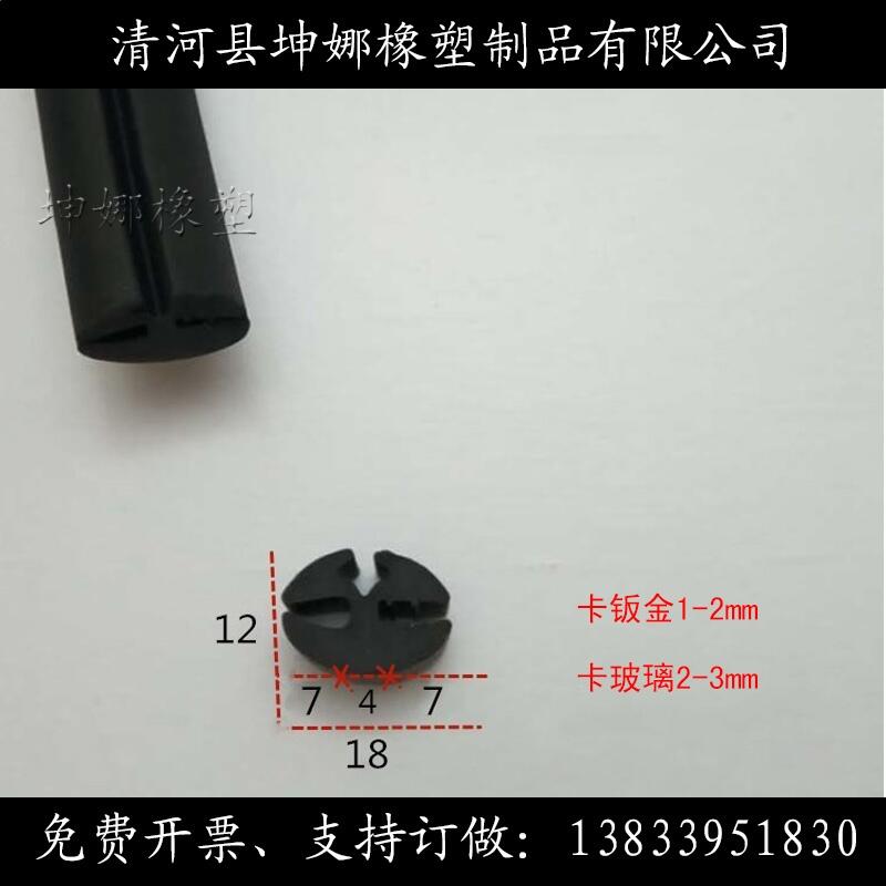 ܷ⽺ũóﰲװƤе۲촰װηѹ