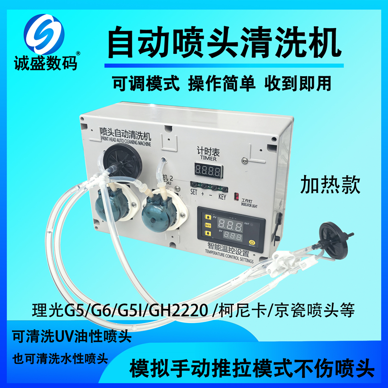 ԶͷϴῨȺ¿ͷϴˮȾīˮ