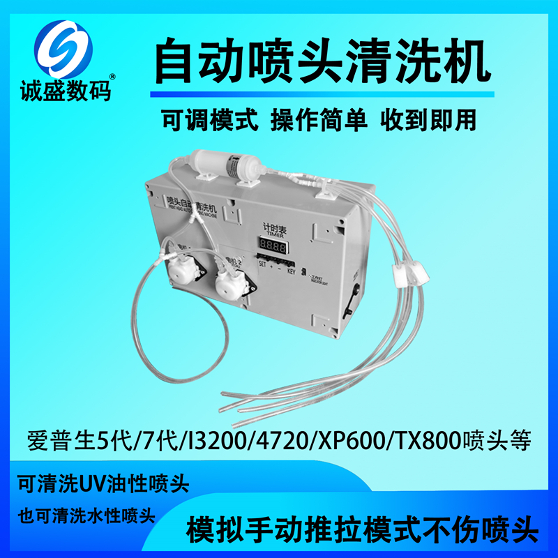 ԶͷϴðῨǹ⾫ͷͨͷб