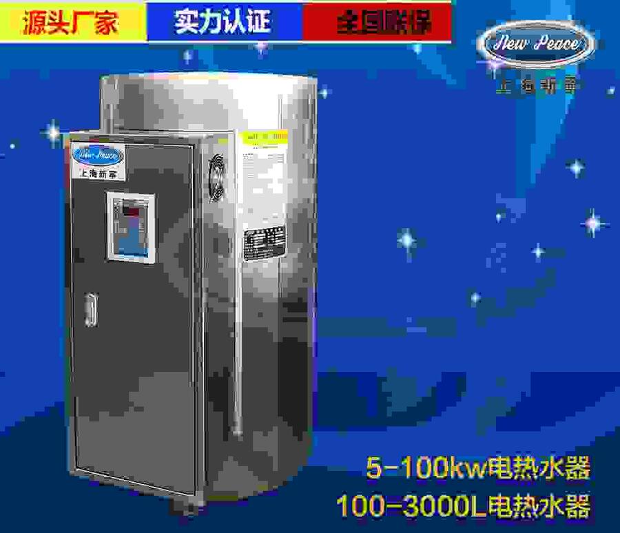 V=300LN=40kw380Vˮ¯