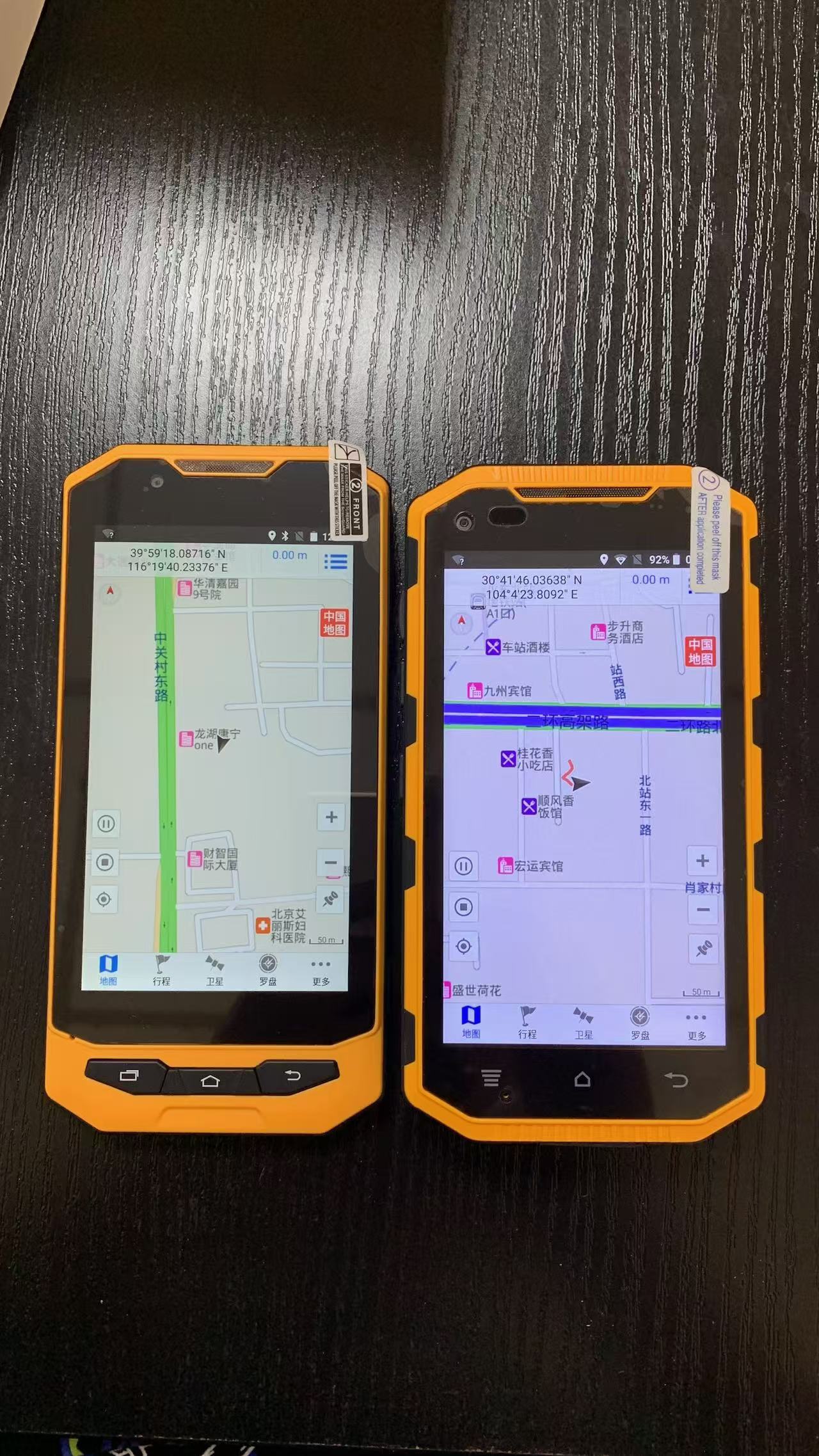 TD-LTEն  ͼGISA A10