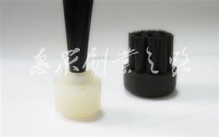 村田2048数控转塔冲床毛刷