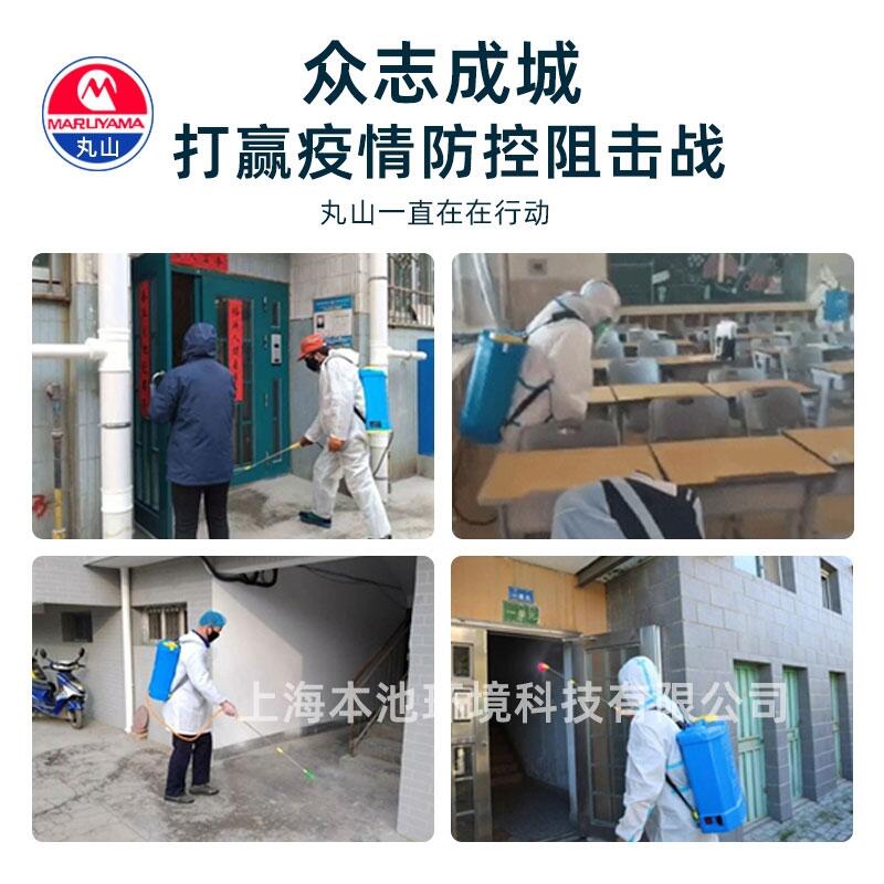 12Vɽmsb151綯ʽɱôҩ15L