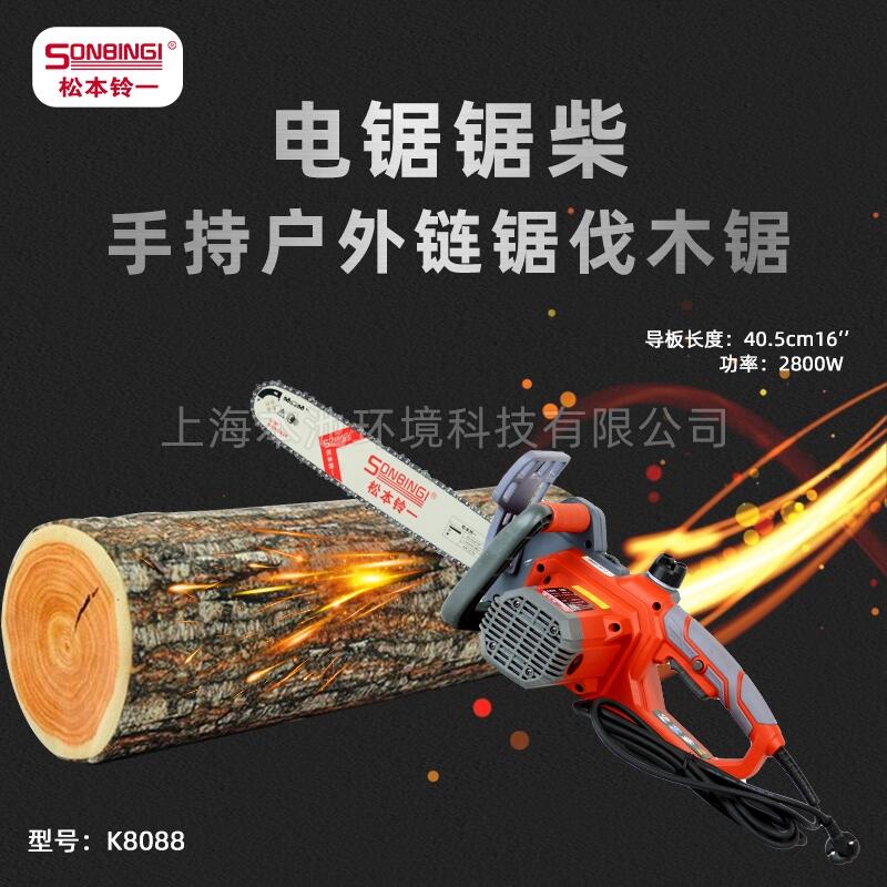 ɱһK8088ֲֳʽ⻧߷ľ⿳2800ߴʵ