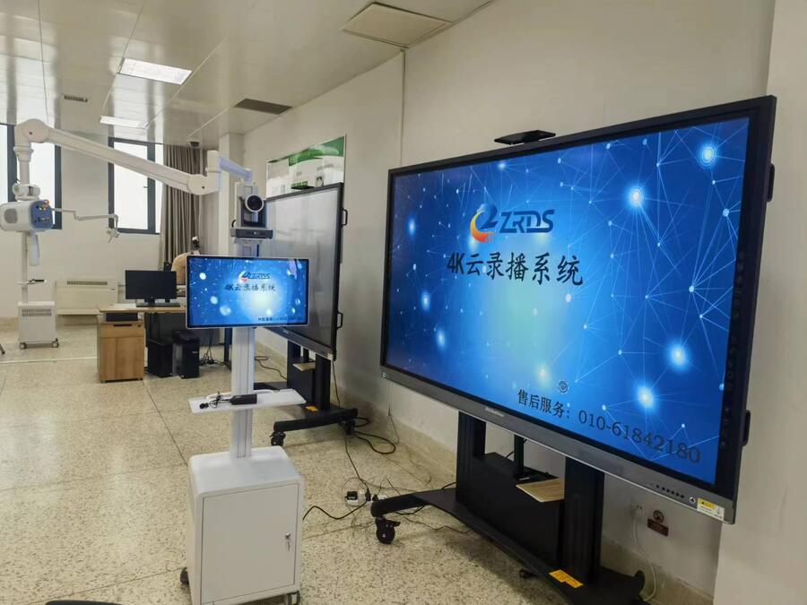 ʦ¼豸ȫ΢ĽѧƷ¼ֱϵͳ