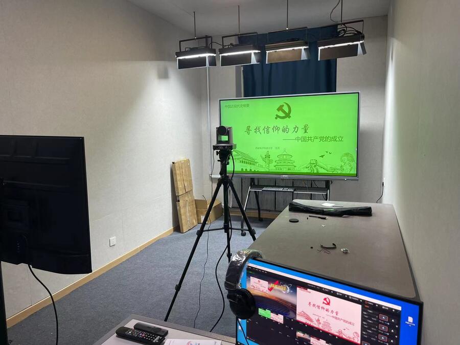 ʽ¼豸΢¼ĽϵͳѧУνʦ¼豸ȫ