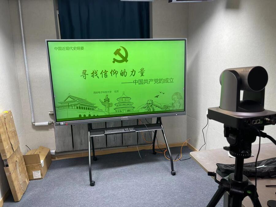 У԰̨΢Ľʽ¼豸ֱϵͳ