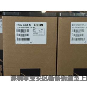 ɯtesa88662 ҵ˫潺¸ճģмӹ