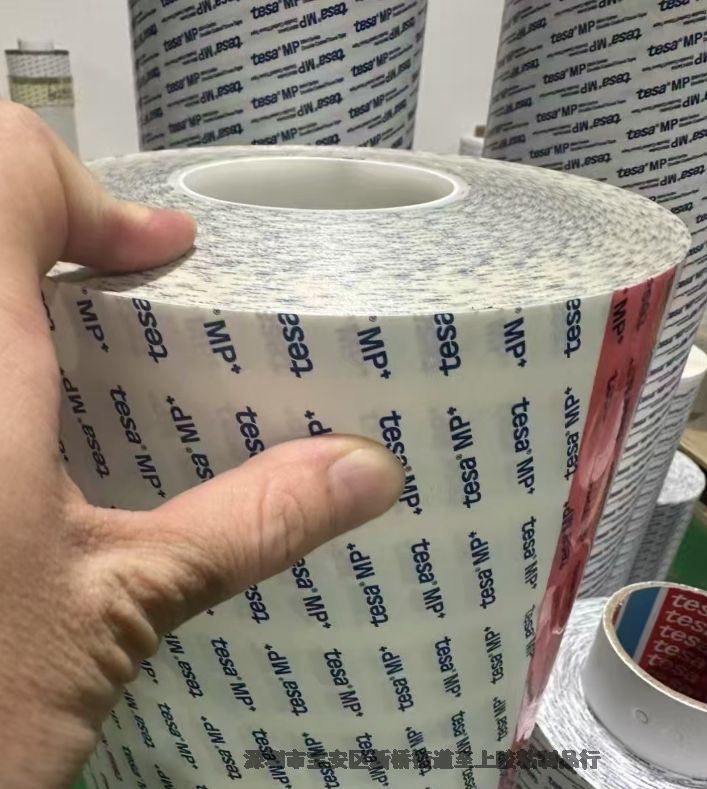 ɯ88665 PET͸˫潺ģг