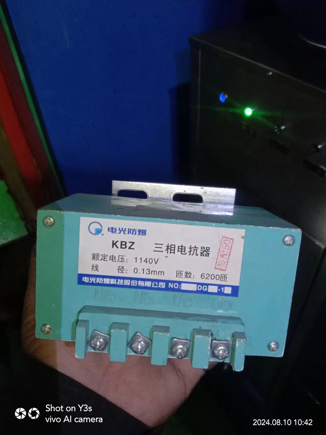 SK-100G翹 翪ص翹 س