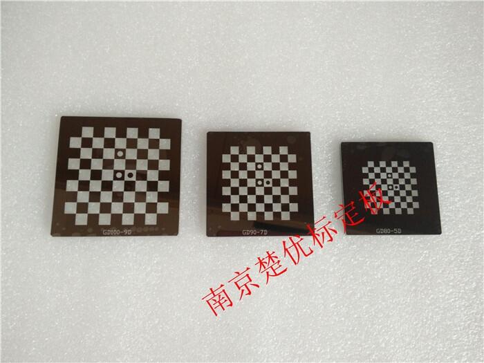 ϾŸ߾Ȳ궨巽ԲУƬͷ׼