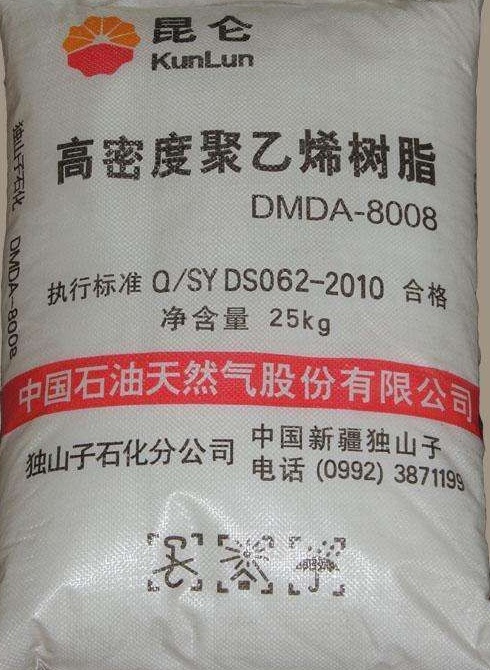 DGDZ3606ɽʯ ˫ PE - RT ͵ůרϣװˮ