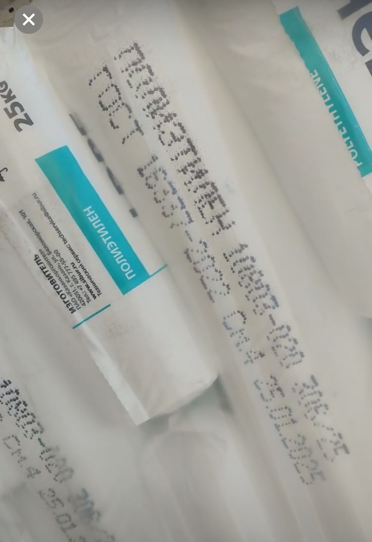 10803 - 020˹ɽ ʳƷ LDPEũôĤװĤѡԭ