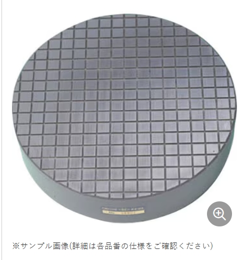 ƽɽ OBISHI Բƽ̨ BF105