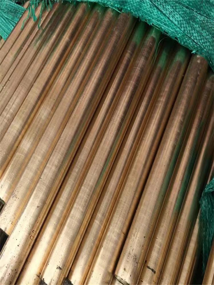 ͭҵ ֻC2600 C2680 C2720 C2800ͭ ȿɷ