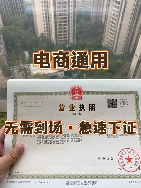 廧ӪҵִձؿӪҵִרҵ