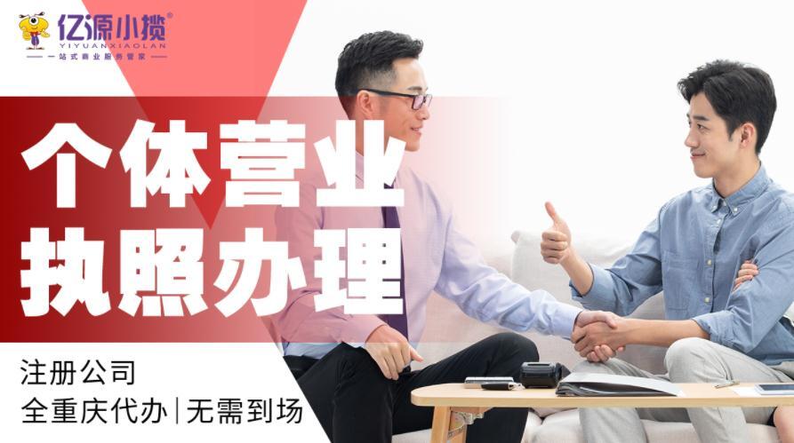 ᶼӪҵִע Ӫҵִע