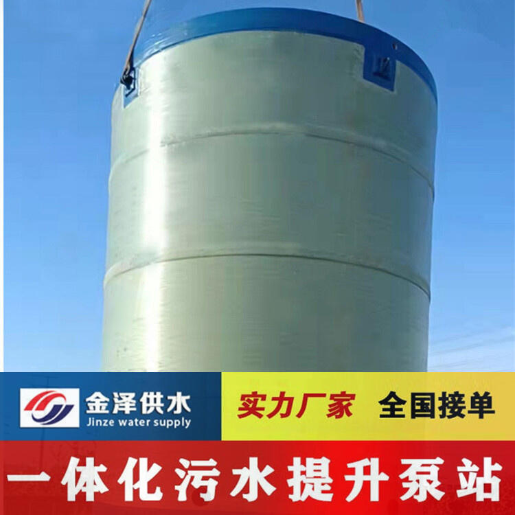 һ廯ԤƱվ  һ廯Ԥʽվ