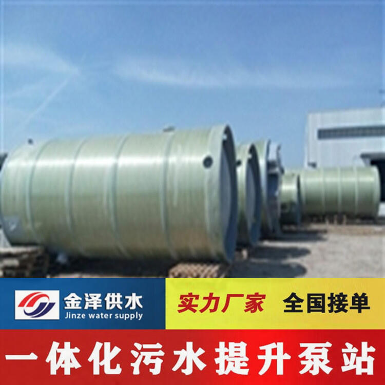 һ廯ԤƱվ  վԤһ廯 һ廯ԤƱվŵ