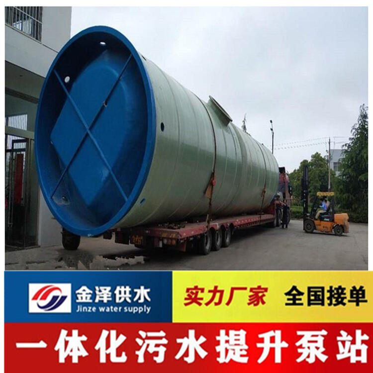 һ廯Ԥʽվ һ廯ԤƱվ 