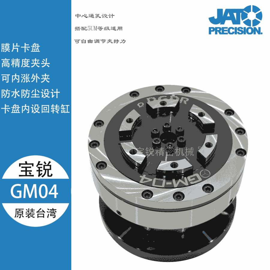 ̨峯ĤƬʽJAP105ͷ ڳ 