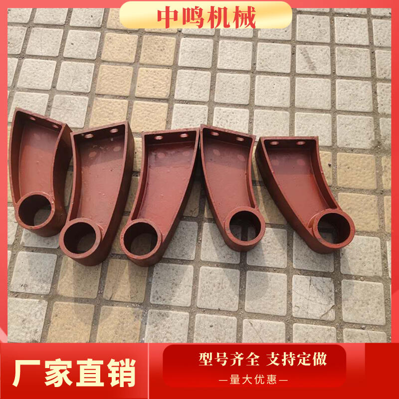 κӵײ֧ż ײţͷ ߼Ź·ײ