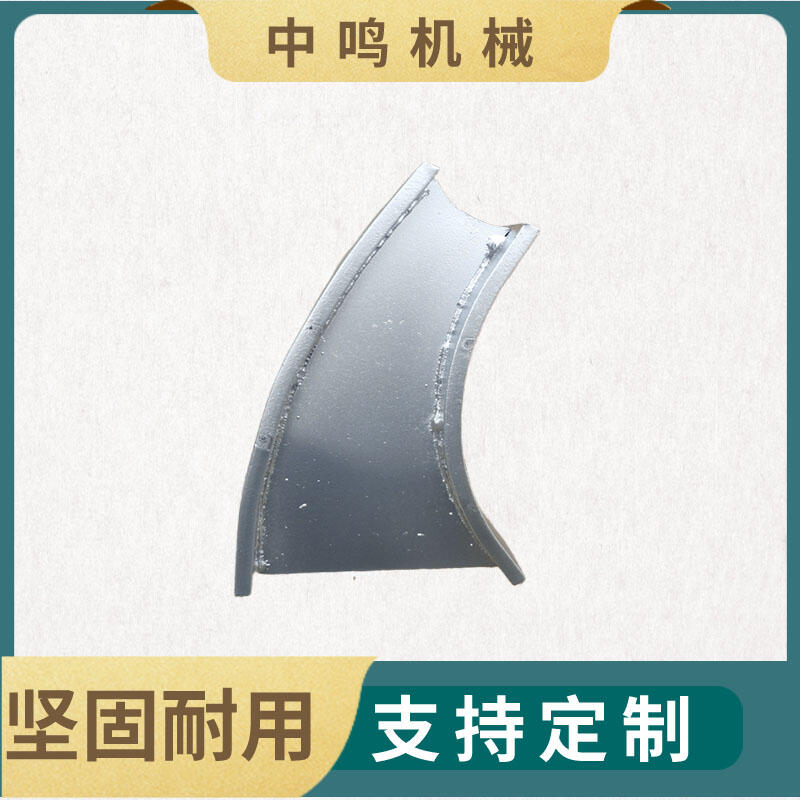 ·ײţ ְȫΧ֧ Q235̼ظְи