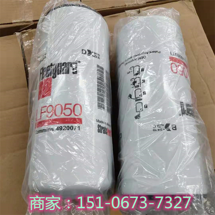 ˹ оLF900924V 140A)س䷢JFZ29118