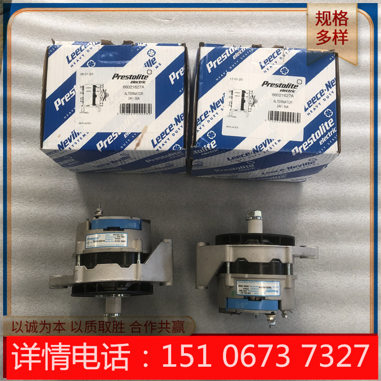 ɽ 28V 140A س8SC3141VC A1