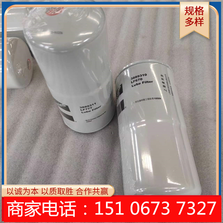 п˹ר߷񣺻LF777 LF670 AF890/891