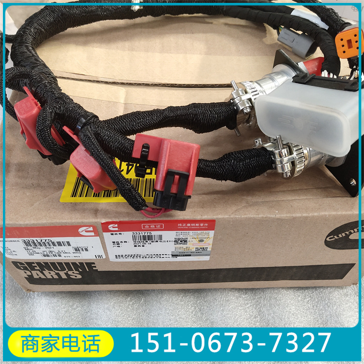 862H 3642434׼˹5372974