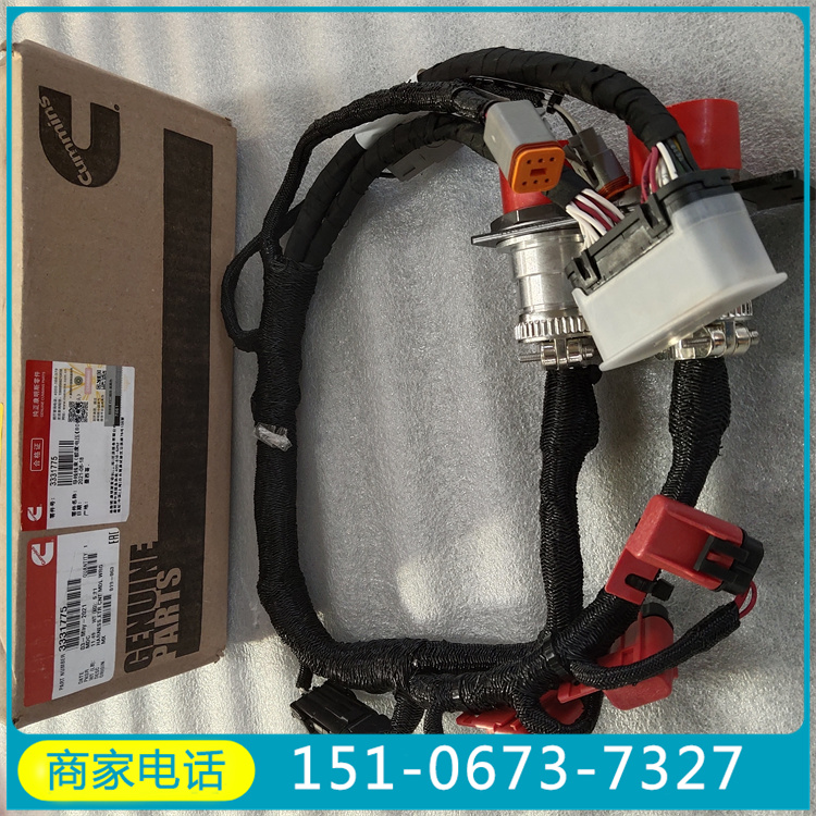 862H 5372975ԭװ˹Ƭ4956062