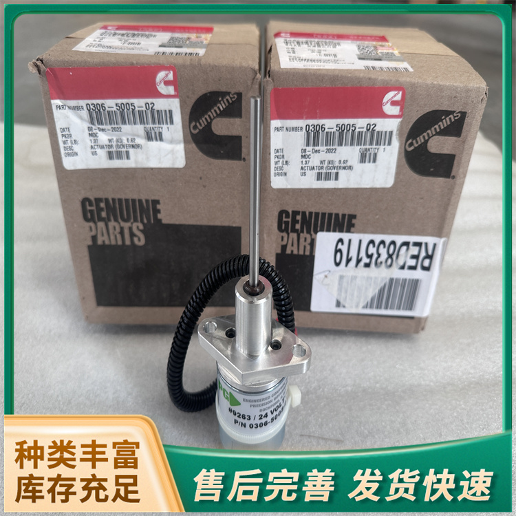 QSK19-M567Ѳͧ 3043909 ˹205840